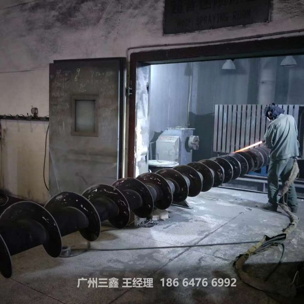 螺旋轴和螺旋搅拌器碳化钨喷涂加工：应用于化工搅...